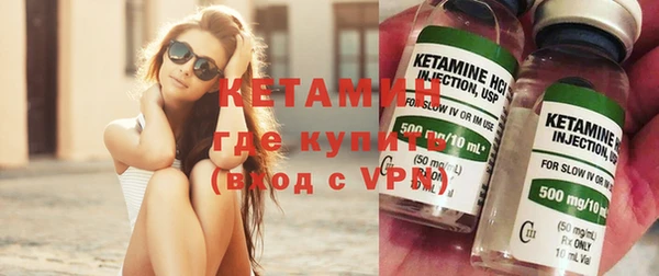 гашиш Лихославль
