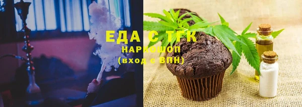 прущие крисы Лиски