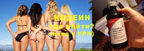 прущие крисы Липки