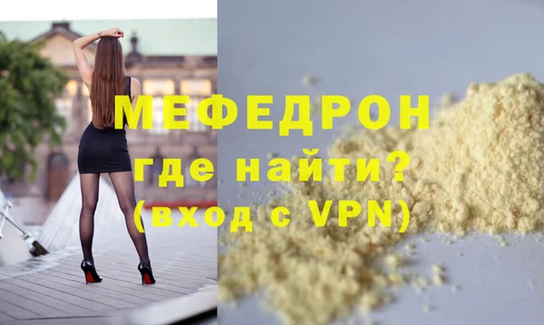 прущие крисы Липки