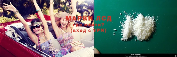 прущие крисы Липки
