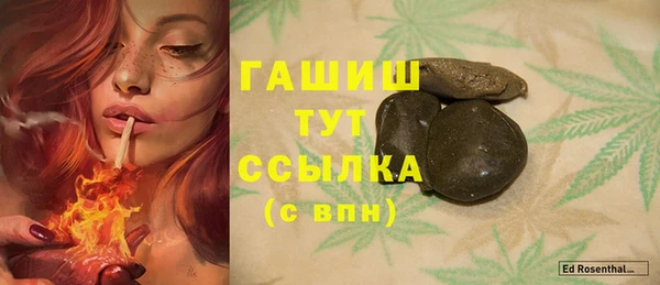 гашиш Лихославль