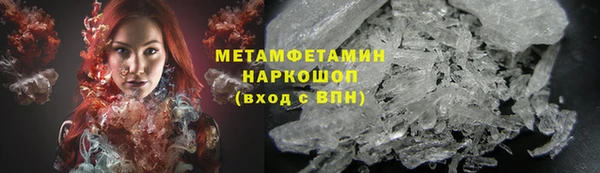 гашиш Лихославль