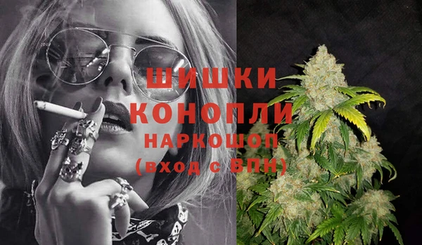 прущие крисы Лиски
