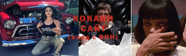 прущие крисы Лиски