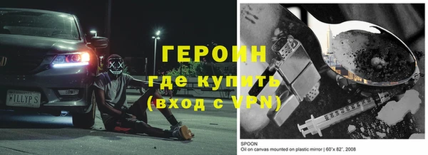 прущие крисы Лиски
