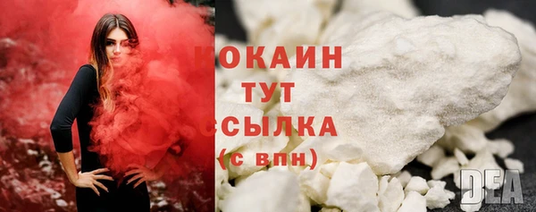 прущие крисы Липки