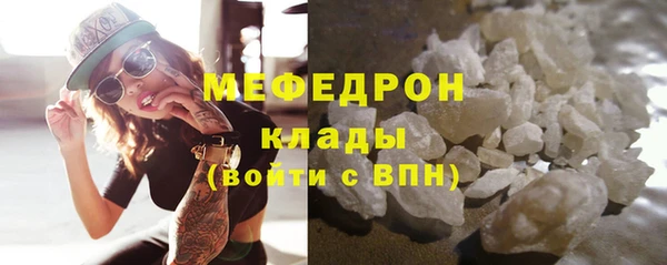 гашиш Лихославль