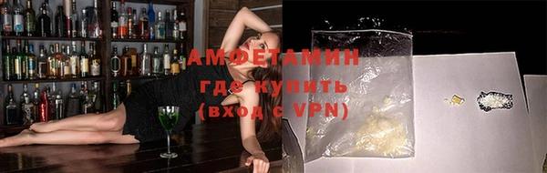 гашиш Лихославль