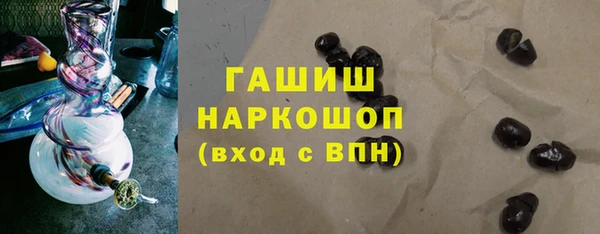 прущие крисы Лиски