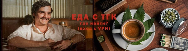 прущие крисы Лиски