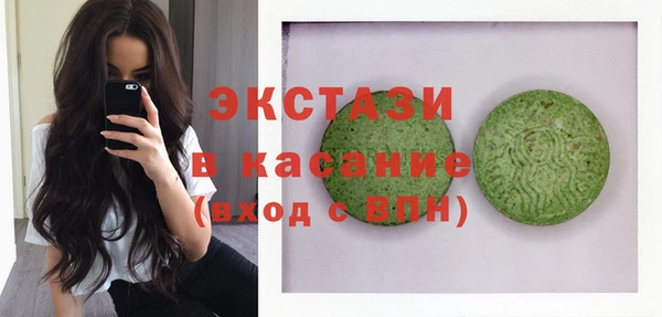 гашиш Лихославль