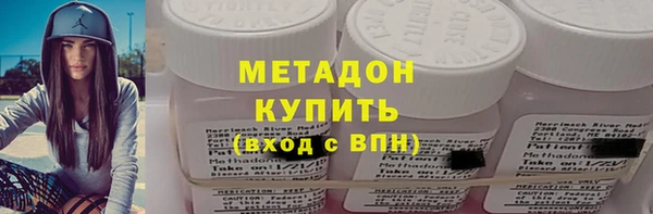 прущие крисы Липки