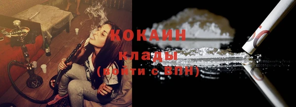 прущие крисы Лиски