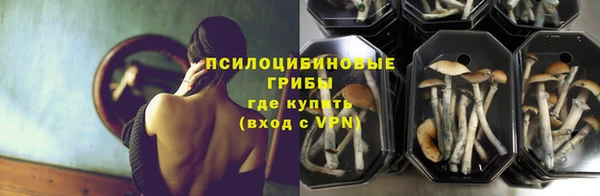 гашиш Лихославль