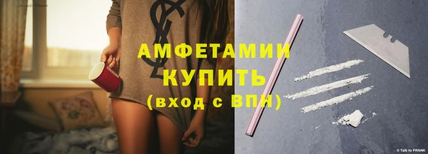 прущие крисы Лиски