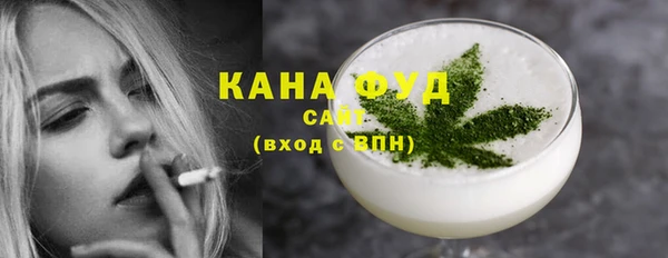 гашиш Лихославль
