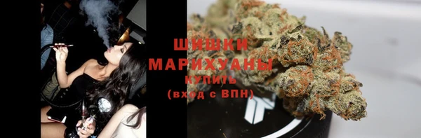 гашиш Лихославль