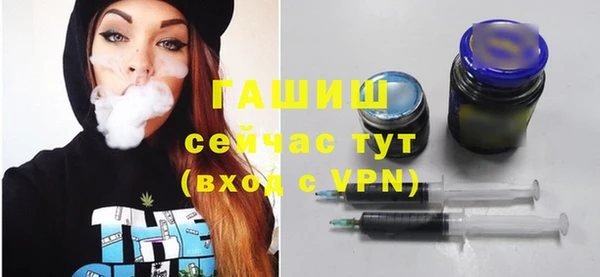 прущие крисы Липки