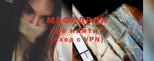 прущие крисы Лиски