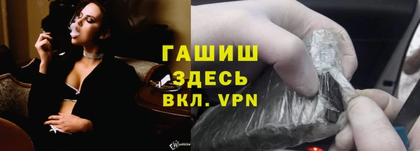 прущие крисы Липки