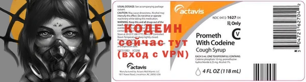 прущие крисы Липки