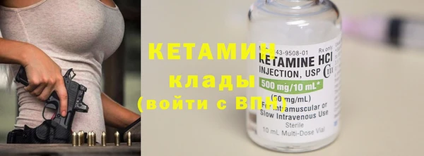 гашиш Лихославль