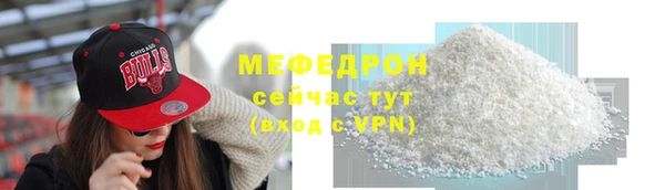 прущие крисы Лиски