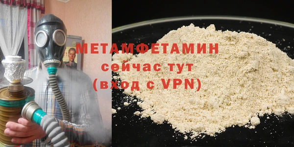 прущие крисы Лиски