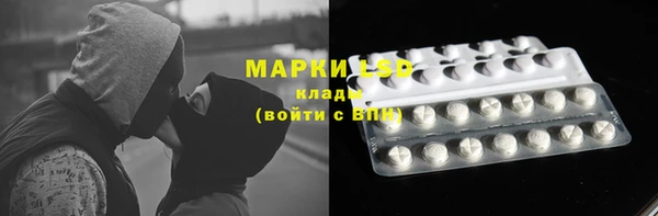 гашиш Лихославль