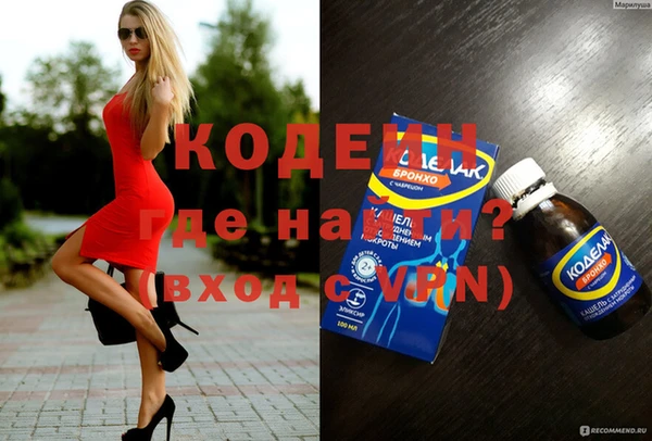 прущие крисы Липки