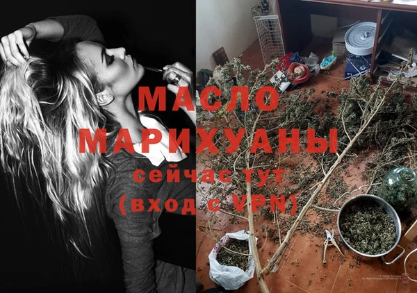 прущие крисы Липки