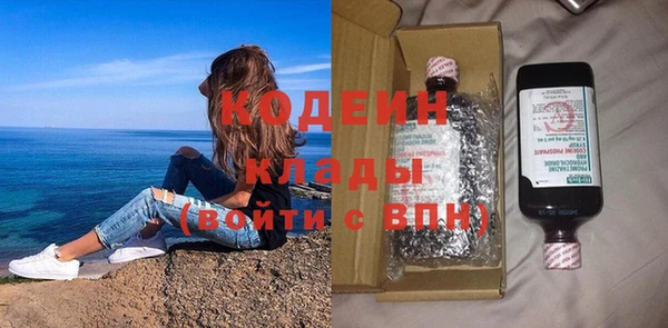 прущие крисы Липки