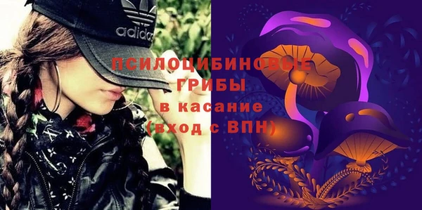 прущие крисы Лиски