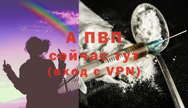 прущие крисы Липки