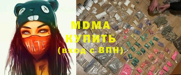 прущие крисы Липки