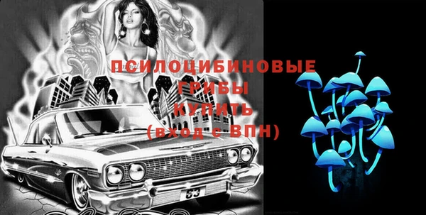 гашиш Лихославль