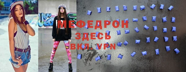 прущие крисы Лиски