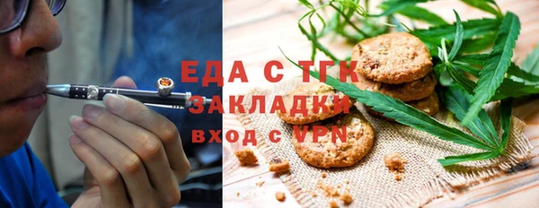 прущие крисы Лиски