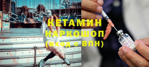 гашиш Лихославль