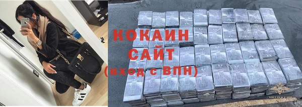 гашиш Лихославль