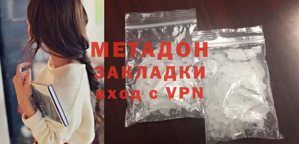 гашиш Лихославль