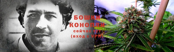 прущие крисы Лиски