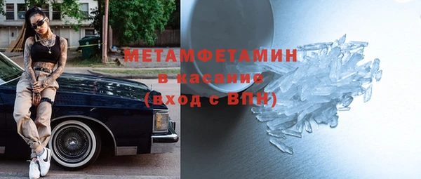 прущие крисы Липки