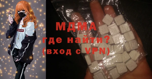 прущие крисы Липки