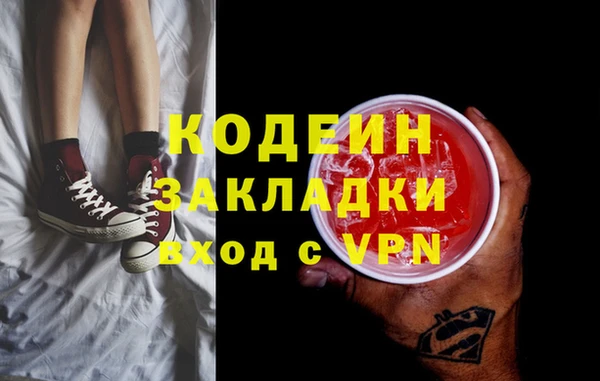 прущие крисы Лиски