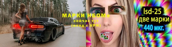 прущие крисы Липки